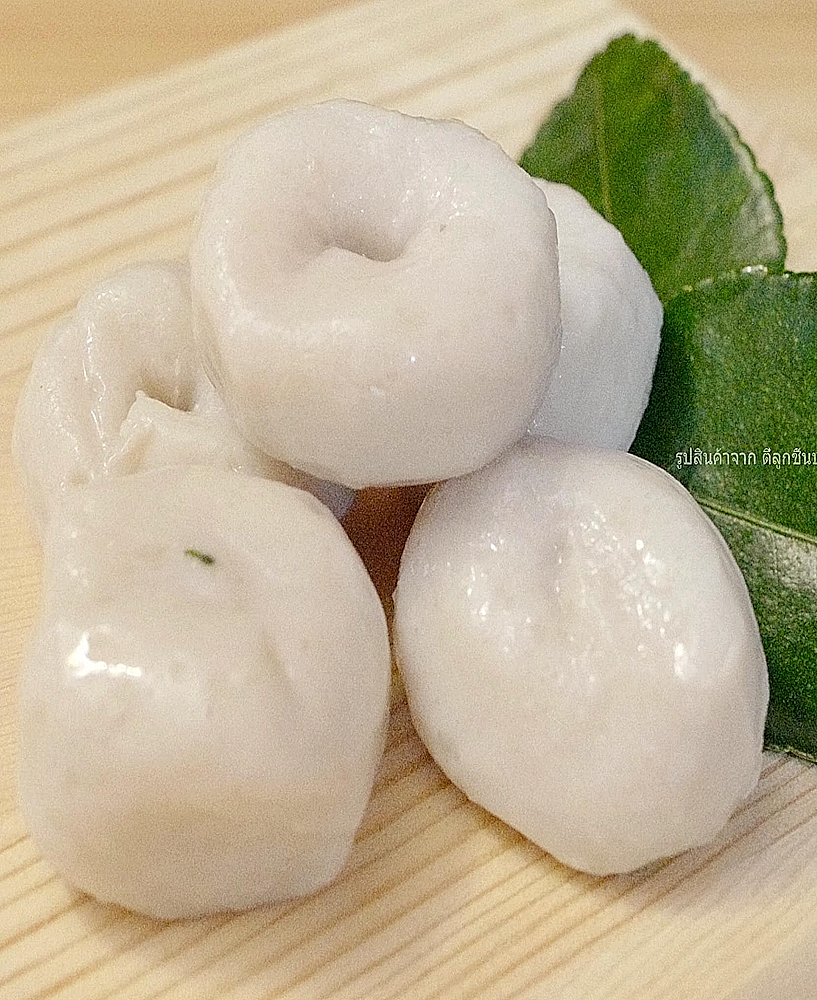 Boulettes de Poisson Thaïlandaises (ลูกชิ้นปลา)