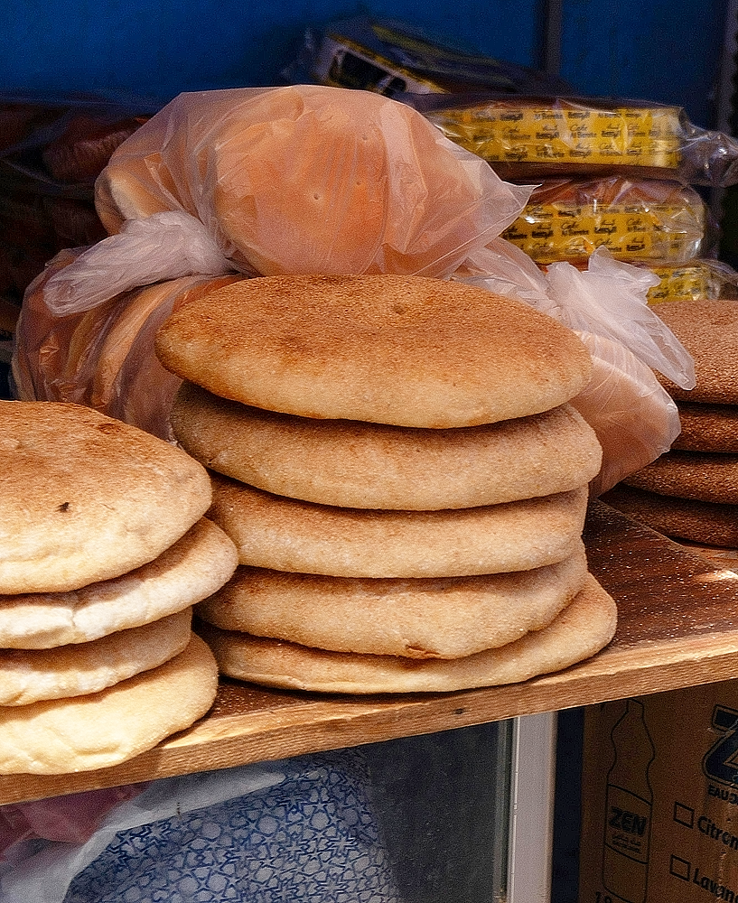 Recette du Khobz ed-dar (خبز الدار), pain rond traditionnel nord-africain à la semoule, levé et cuit au four